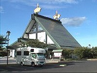 道の駅:大社ご縁広場03