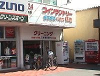2萩01