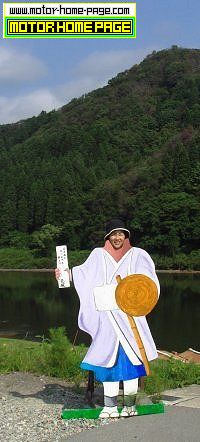 021_最上川芭蕉ライン下り