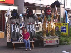 043_男鹿半島:入道崎