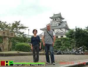 090922 長浜城 23