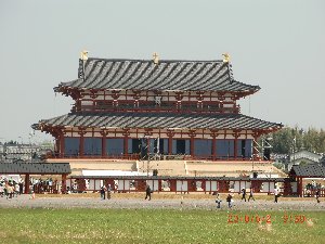 2010 GW-1 in $BF`NI(B 02-08