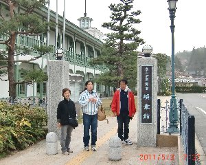 2011GW 高山 01