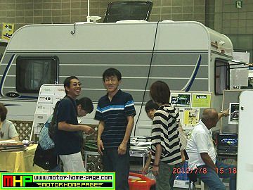 0708 東京キャンピングカーショー 09