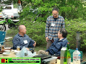 07_130524_family-park_nasukohgen