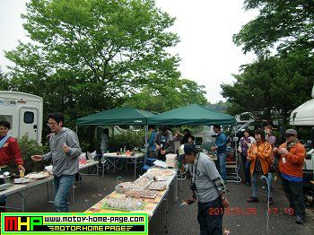 14_130524_family-park_nasukohgen