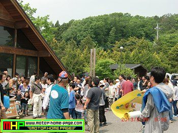 32_130525_family-park_nasukohgen