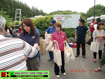 33_130525_family-park_nasukohgen