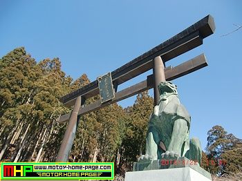 322 秋葉山 15