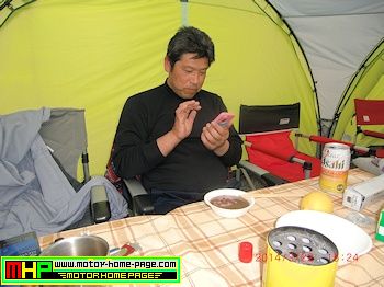 322 秋葉山 43