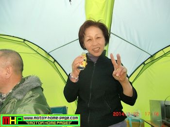 322 秋葉山 48