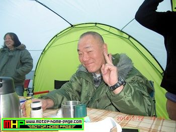 322 秋葉山 51