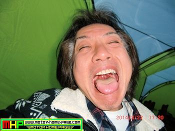322 秋葉山 53