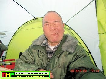 322 秋葉山 54