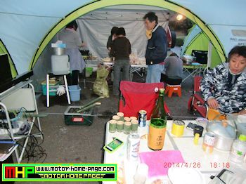 15 第1回筍掘り