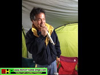 26 第1回筍掘り